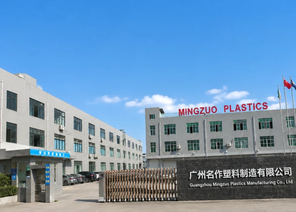 cosmetic skincare packaging manufacturer