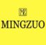 MZ - Skincare and Cosmetic Packaging Logo