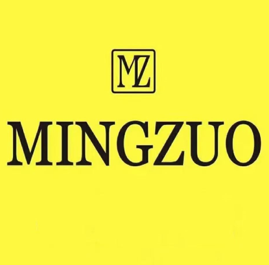 MZ - Skincare and Cosmetic Packaging Logo